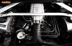 Aston Martin Vantage 4.7 V8 Cabrio — galeria, zdjęcie 9